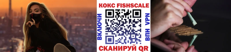 Купить  Курчалой  КОКАИН Перу 