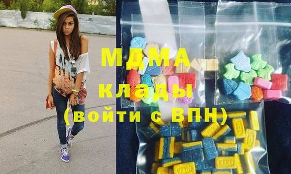 мяу мяу мука Гусев