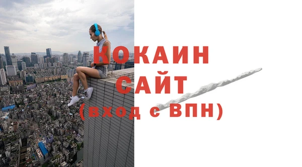 а пвп мука Чердынь