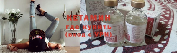 мяу мяу мука Гусев