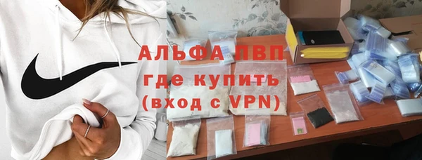 мяу мяу мука Гусев