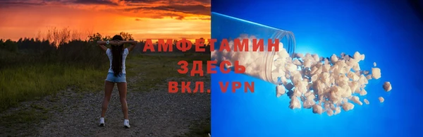 мяу мяу мука Гусев