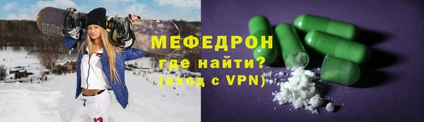 дистиллят марихуана Горняк