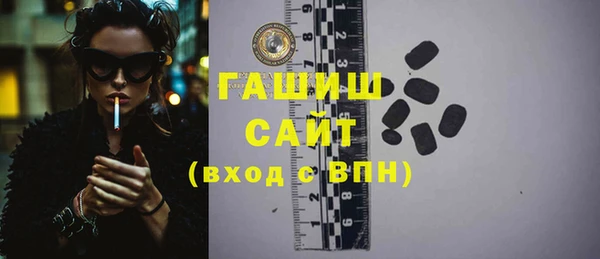 apvp Горнозаводск