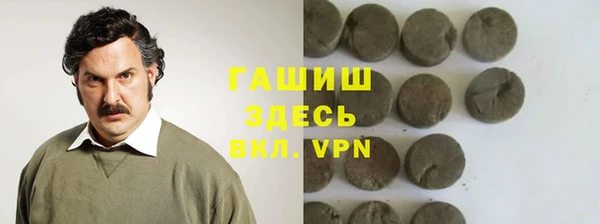мяу мяу мука Гусев