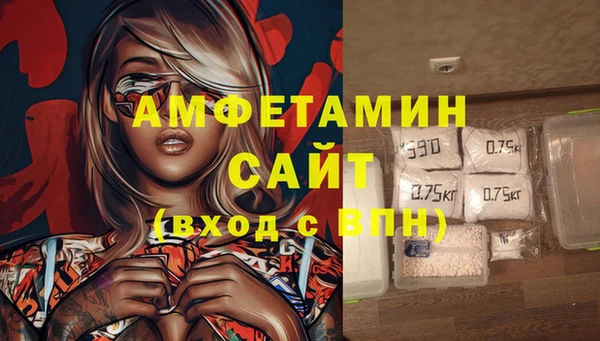 мяу мяу мука Гусев