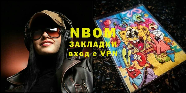 мяу мяу мука Гусев
