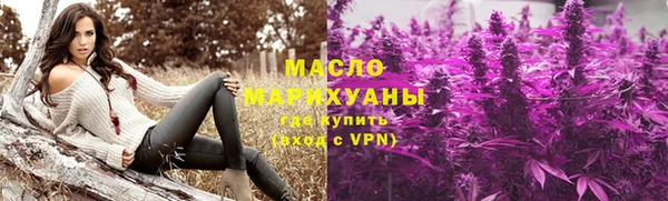 мяу мяу мука Гусев