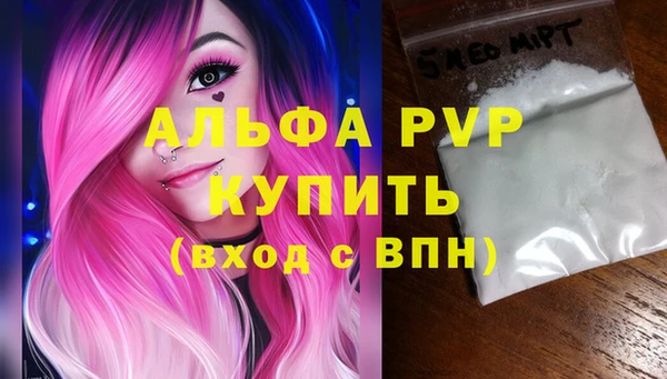 мяу мяу мука Гусев