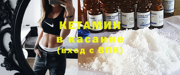 apvp Горнозаводск