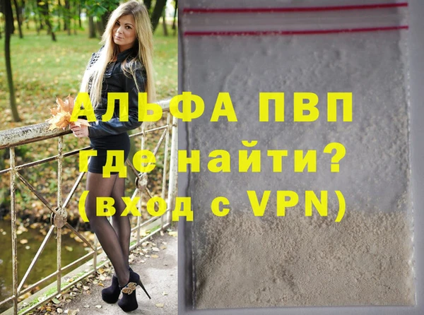 героин Чекалин